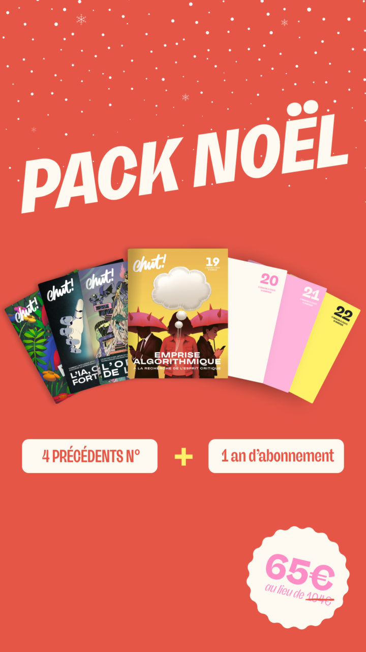 PACKNOEL VERTICAL