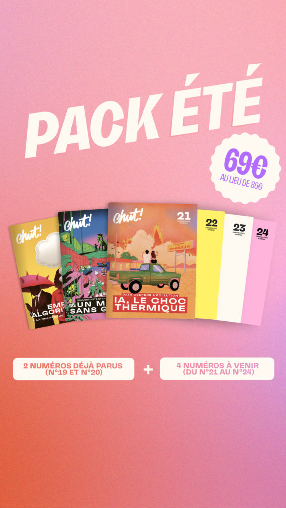 PACKETE CHUT21 STORY